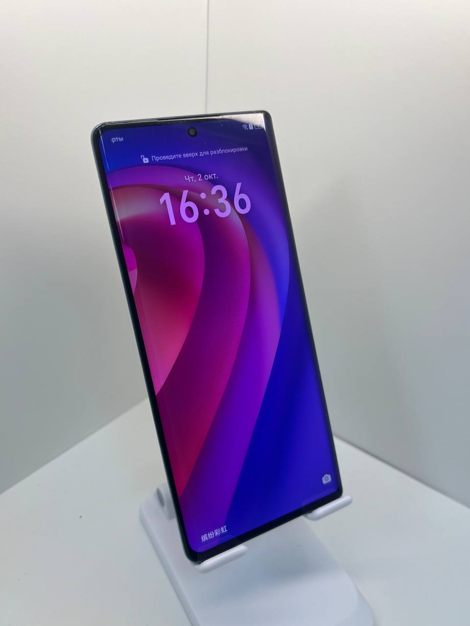 HONOR 70 12/256 gb