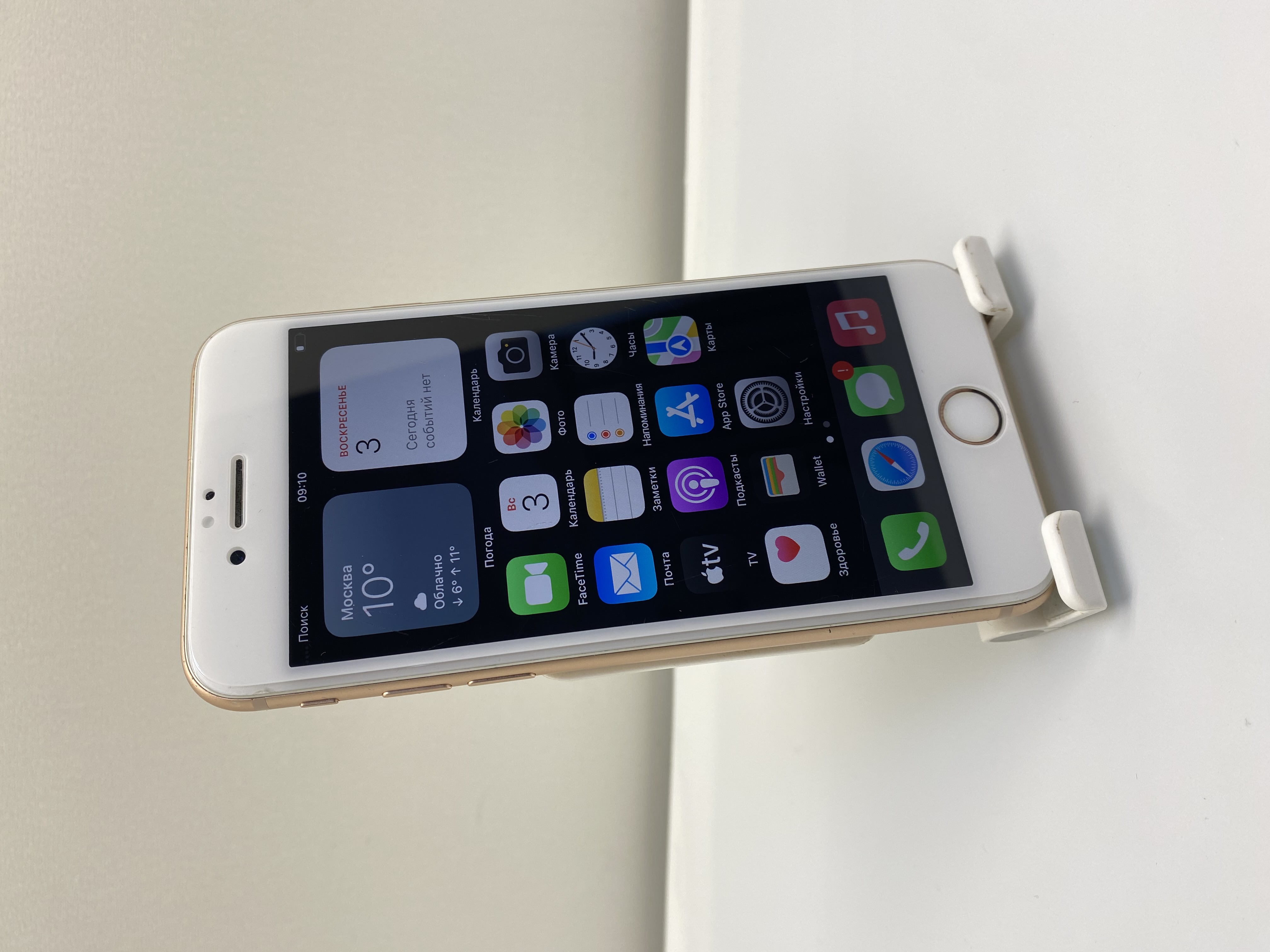 Apple iphone 8 64gb