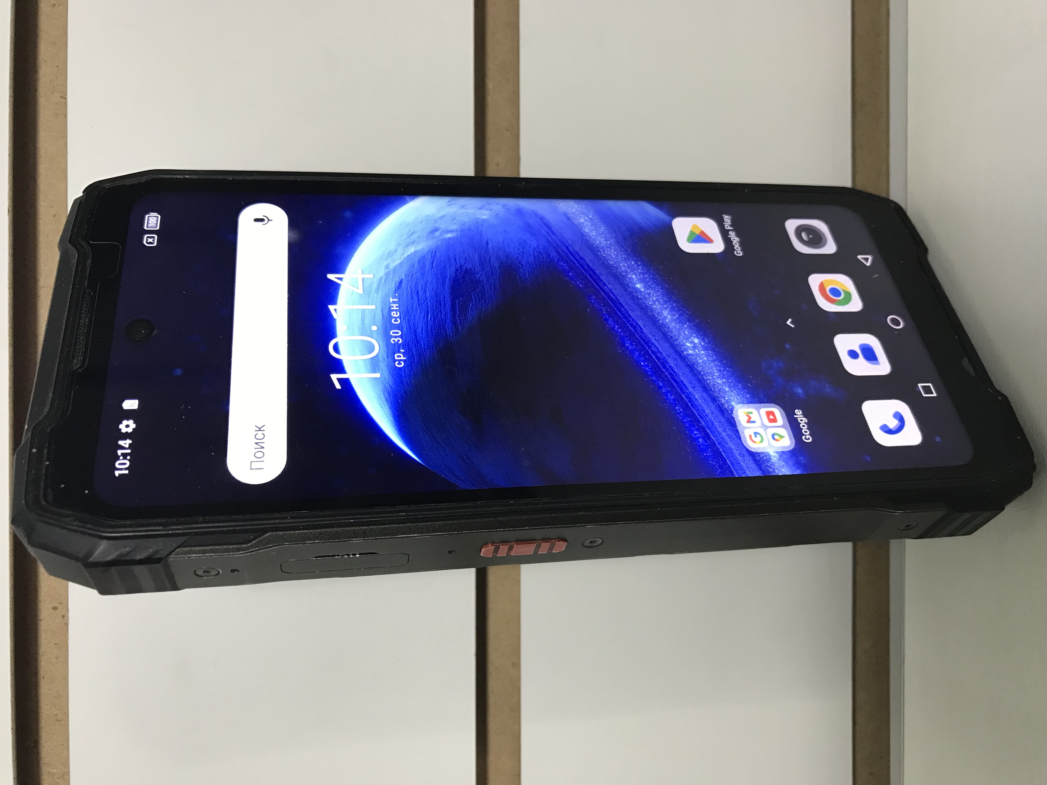 Blackview XPLORE 1